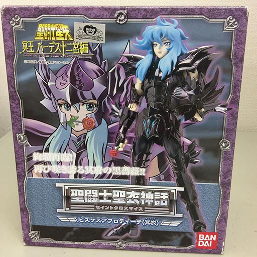 「聖闘士聖衣神話」シリーズのピスケスアフロディーテ（冥衣）